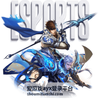爱游戏ayx登录平台新手七日成长计划
