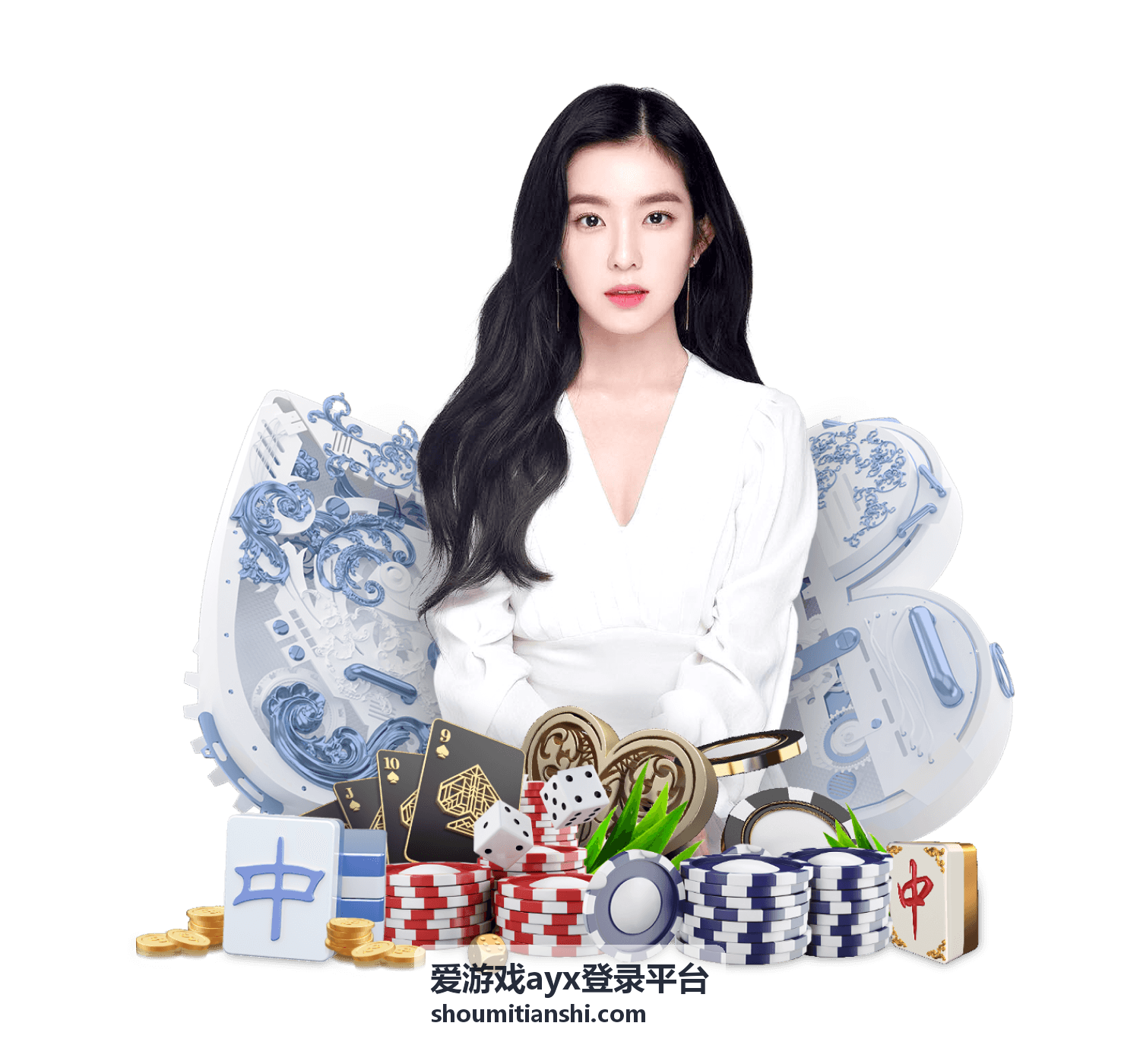 爱游戏ayx登录平台任务系统完成攻略